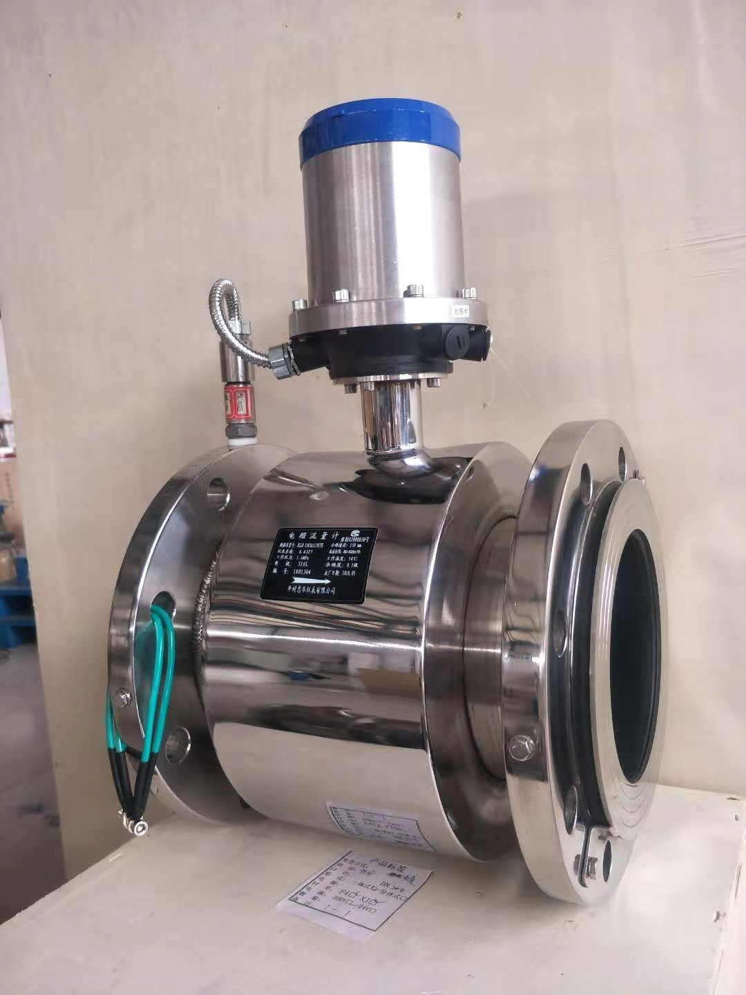 微信圖片_20191207153224.jpg 微信圖片_20191207153224.jpg